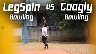 Leg Spin Vs Googly in Cricket | Cricket Leg Spin Bowling Tips | Nothing But Cricket