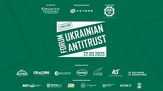 VIIІ Ukrainian Antitrust Forum