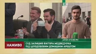 Суд залишив Віктора Медведчука під цілодобовим домашнім арештом