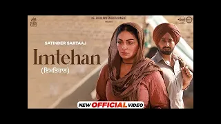 Imtehan ( lyrics video ) | Satinder Sartaj | Neeru Bajwa | Shayar | Punjabi song | 2024