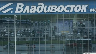 ТАКОЙ ЛЮБИМЫЙ ДАЛЬНИЙ ВОСТОК