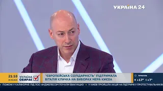 Гордон: Россия никогда не будет требовать того, что было бы выгодно для Украины