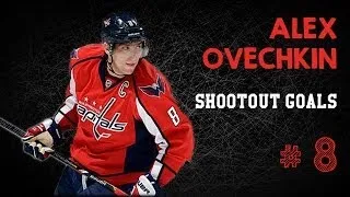 Alex Ovechkin Shootout Goals Compilation [HD]