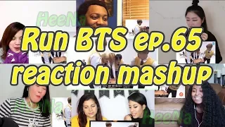 [BTS] Run BTS 달려라 방탄 ep.65｜reaction mashup