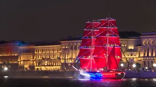 Scarlet Sails festival goes ahead in St. Petersburg under strict security