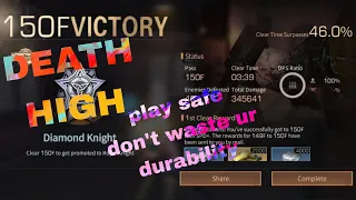 Death high floor 143 - 150 | LifeAfter mobile Revenant