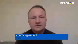 Церковь всегда была послушным инструментом московии – Александр Палий