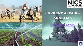 CURRENT AFFAIRS ANALYSIS | 17  TH DEC 2021 |THE HINDU ANALYSIS