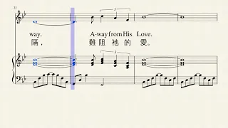 I Will Follow Him ( with  eng. and chinese lyrics )