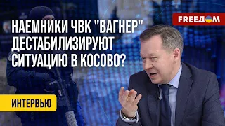 ⚡️ Как РФ руками Сербии может нагнетать ситуацию в Косово? Прогноз эксперта