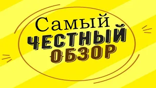 САМЫЙ ЧЕСТЫЙ ОБЗОР ЛУЧШЕГО МИКРОФОНА В 2023 ГОДУ!