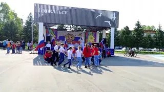 моя Россия моя страна . танец к дня россию