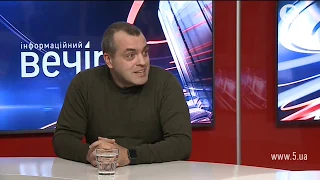 Юрій Бірюков | Здобутки та перемоги ЗСУ у 2018 | Інфовечір