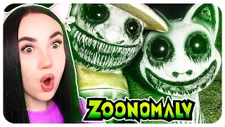 🙀ЗООПАРК с МОНСТРАМИ! И это ПРАВДА СТРАШНО!!!😨 ZOONOMALY Прохождение