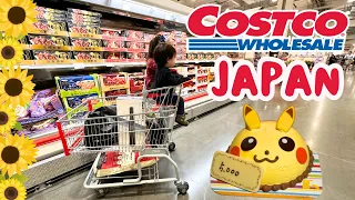 Costco Japan Baqqal Alış-verişi