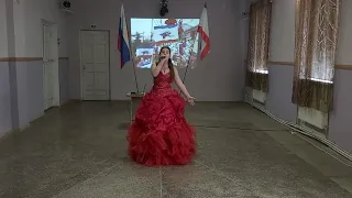 Россия.