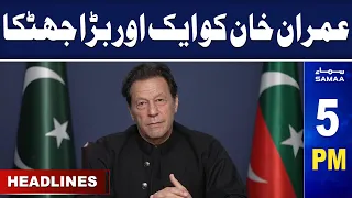 Samaa News Headlines 5PM | 19 October 2023 | SAMAA TV