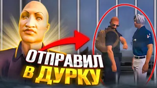 ПОЛИЦЕЙСКИЕ ИЗ ДУРКИ В ГТА 5 РП / ЛУЧШИЕ КОПЫ МАДЖЕСТИК РП / ПОЛИЦИЯ GTA 5 RP / MAJESTIC RP