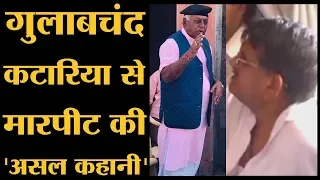 Gulab Chand Kataria को समर्थकों से पिटवाने के आरोपी Devi Singh Bhati ने क्या बोला है । Interview