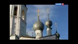 Годеновский Крест.Фильм Аркадия Мамонтова (2015).