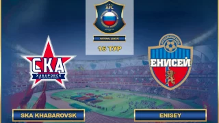 AFL. Russia. National League. 16 Tour. SKA Khabarovsk - Enisey Krasnoyarsk