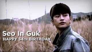 HAPPY 34th BIRTHDAY SEO IN GUK #seoinguk #cinematic #happybirthday #happyingukday