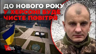 Чому маємо захистити Путіна від Кадирова? В Криму діяв британський спецназ? Скільки лишилось ракет?