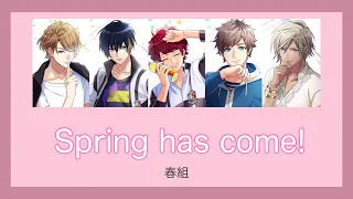 【A3!】Spring has come!/春組〈パート割/歌詞/漢字/rom〉