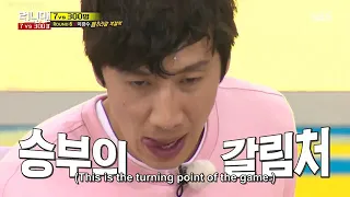 Running Man EP 301 Part 10of14