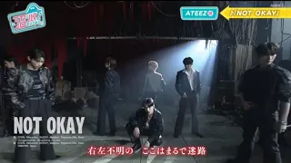 [240316] ATEEZ 'NOT OKAY' Performance on NHK「沼にハマってきいてみた」(Numa ni Hamatte Kiitemita)