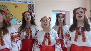 "Отаман Сірко"