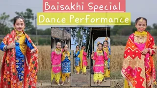 Baisakhi Special | Energetic Bhangra Performance | Phulkari | Kanak di Rakhi | Vibe | Punjabi Remix