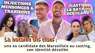 La bataille des clans : une ex candidate des Marseillais au casting, son identité dévoilée