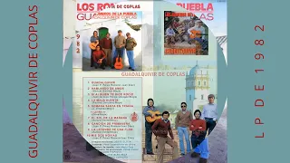 Los Romeros de la Puebla, Guadalquivir de coplas , LP de 1982