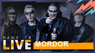 Mordor // НАШЕТВLIVE // НАШЕ