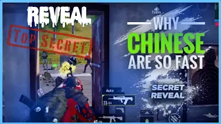 Why Chinese Players Are Fast In Pubg ! Secret Tricks Revealed !