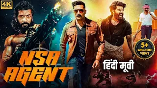 NSA AGENT - Superhit Hindi Dubbed Movie | Suriya, Mohanlal, Arya, Sayyeshaa, Boman I. | South Movie