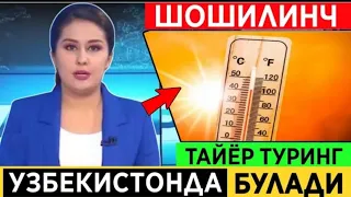 24-26-ФЕВРАЛ ШОШИЛИНЧ 20°ИССИЯДИ ХУШ ХАБАР УРаааа.