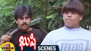 Pawan Kalyan Funny Fight Scene | Pawan Kalyan Best Lecture | Kushi Telugu Movie Scenes | Ali