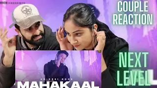 MAHAKAAL - KD Desi Rock | New Haryanvi Songs Haryanavi 2022 | Hip Hop Haryana| Couple Reaction Video