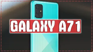 Стоит ли покупать Samsung Galaxy A71