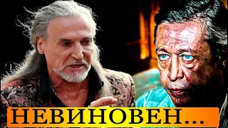 ЕФРЕМОВ НЕВИНОВЕН: Джигурда представил неожиданные доказательства (видео) #shorts