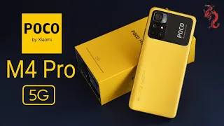 POCO M4 Pro 5G //Подробная распаковка