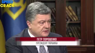 Порошенко рассказал, как вернуть Крым