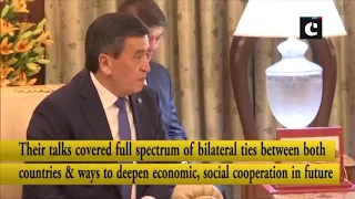 PM Modi meets Kyrgyzstan President Sooronbay Jeenbekov