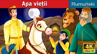 Apa vieții | The Water of Life Story | @RomanianFairyTales