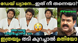 ഇനി എന്തെങ്കിലും പറയാനുണ്ടോ...😂 | Dhyan sreenivasan latest interview | Dhyan | Troll Malayalam