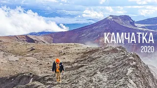 Камчатка Kamchatka