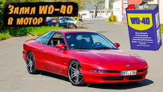 Лучший автоприколы 2020 / авто юмор / до слез #8