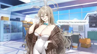 Blue Archive ❙ Akane (Bunny Girl ver.) ❙ birthday voice line